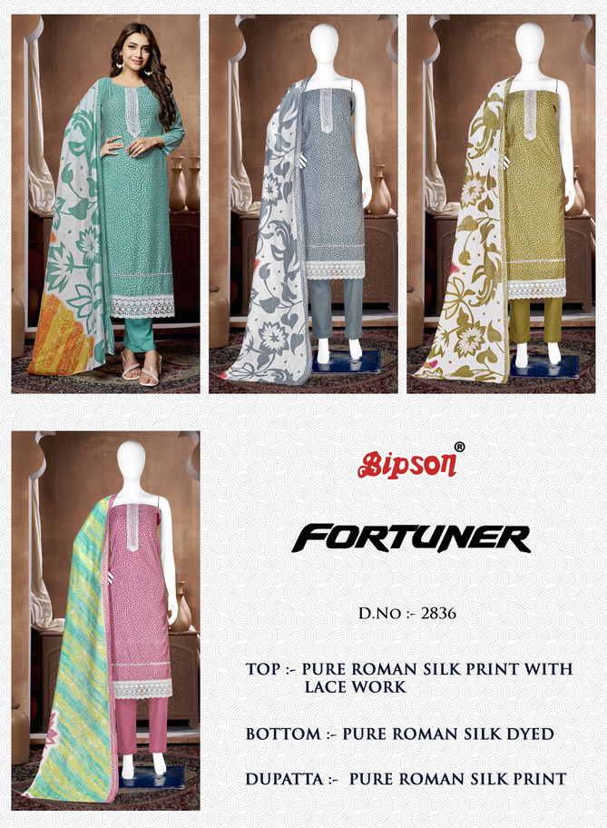 Fortuner 2836 By Bipson Roman Silk Non Catalog Dress Material Wholesalers In Delhi
